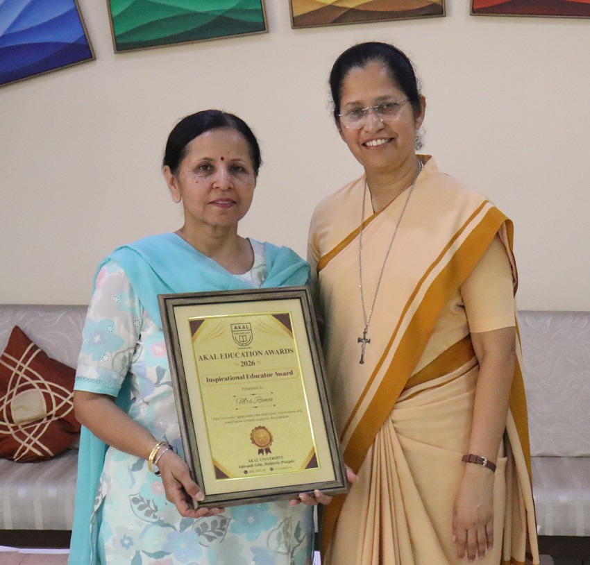 INSPIRATIONAL EDUCATOR AWARD 2026